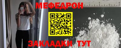 гашик Свободный