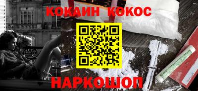 бутик Славгород