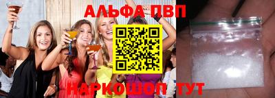 гашик Свободный