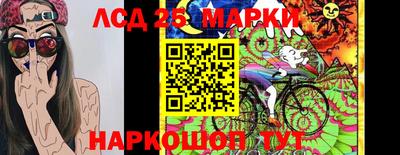альфа пвп Севастополь