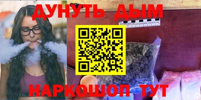 гашик Свободный