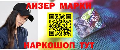 бутик Славгород