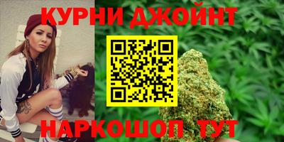гашик Свободный