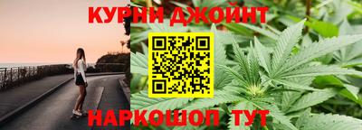 альфа пвп Севастополь