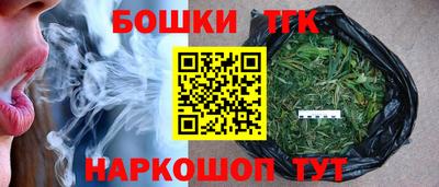 альфа пвп Севастополь