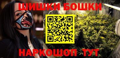 гашик Свободный