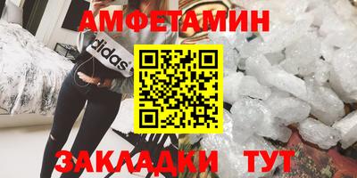 гашик Свободный