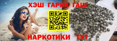 бутик Славгород