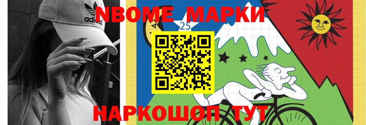 Лсд 25 экстази кислота Ревда